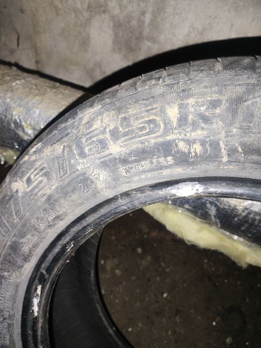 Резина на 14 б/у