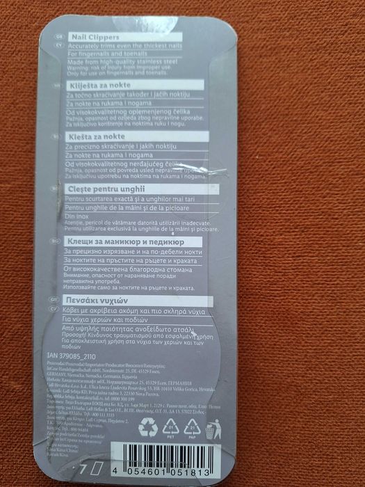 Cleste din otel inoxidabil pentru unghii, cuticule, supertina