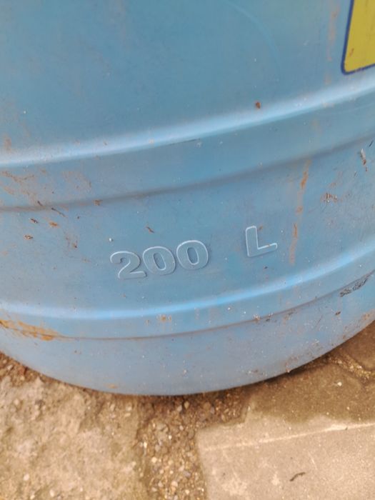 Продам пластиковую ёмкость