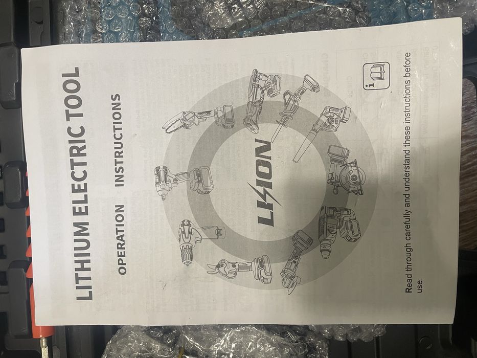 Продам шуруповерт