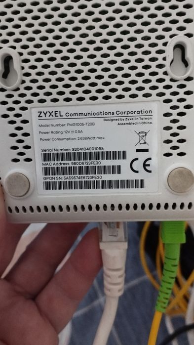 Продаётся Wi-Fi  роутер