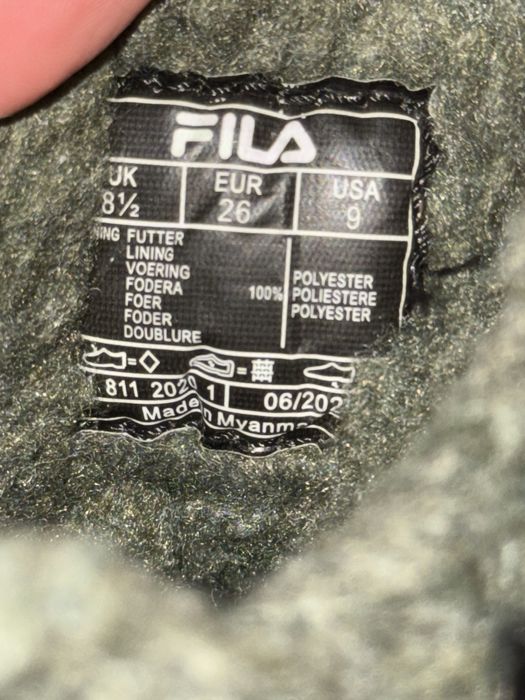 Fila подплатени маратонки