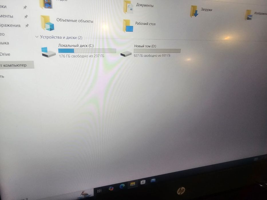Продам игровой ноутбук hp core i5