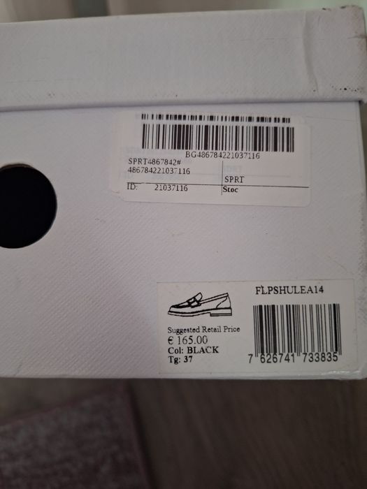 Дамски обувки Guess