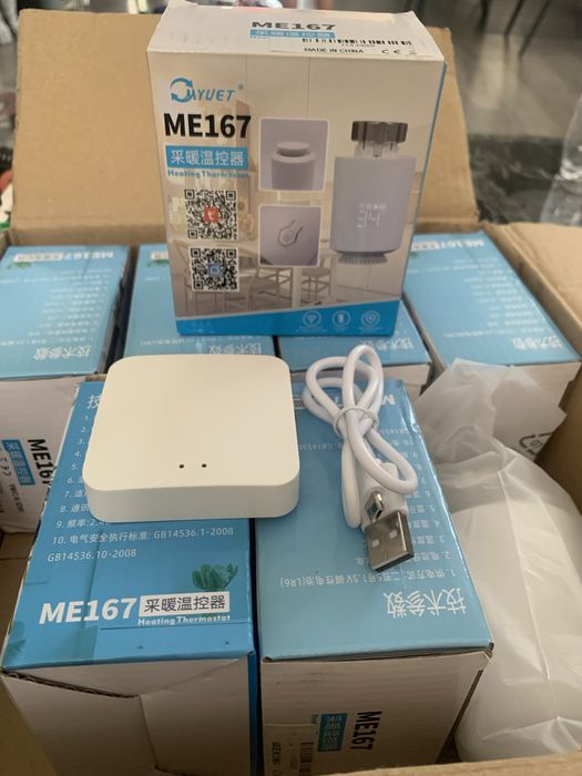 Se vinde 8 cap termostat sun noi in cutie