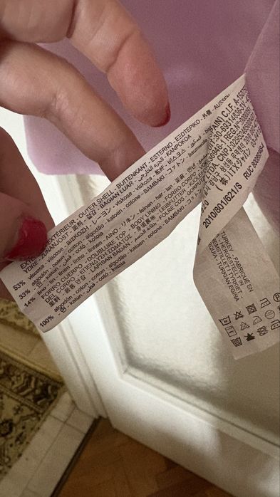 Дамско лилаво сако Zara