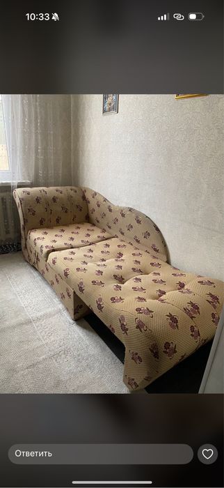 Диван-кровать………