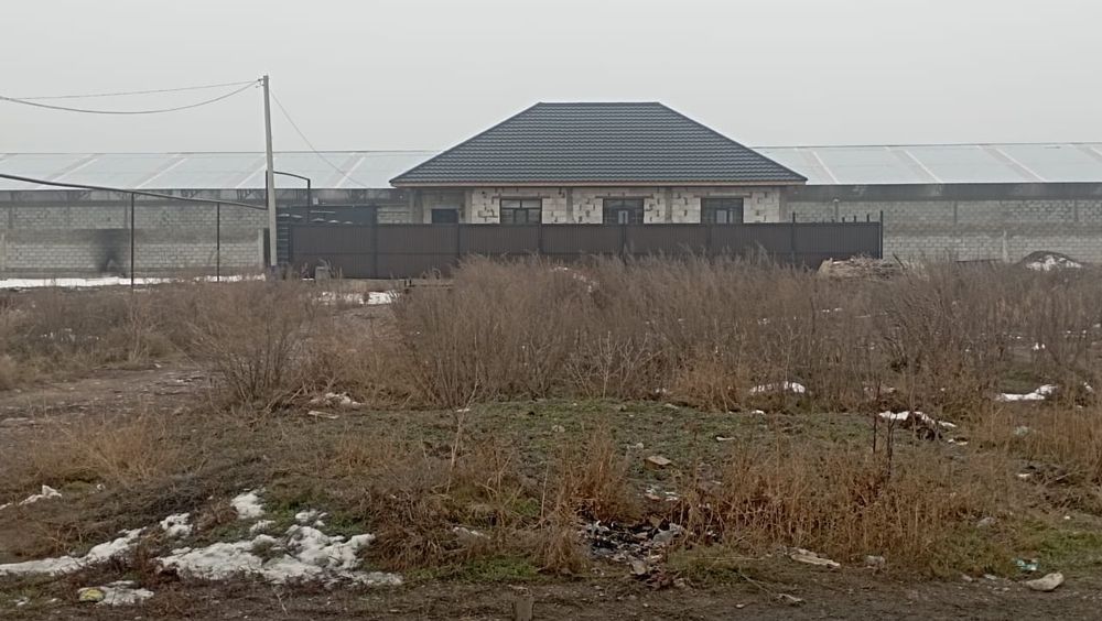 Апорт Участка жер