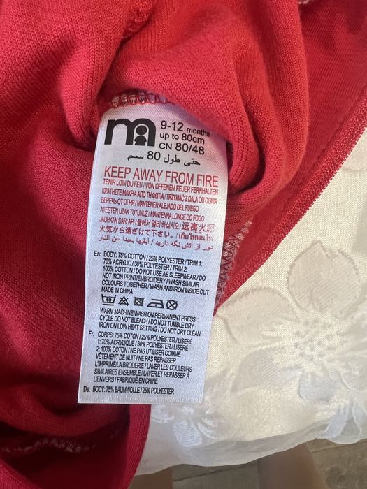 Бодик для мальчика Санта клаус