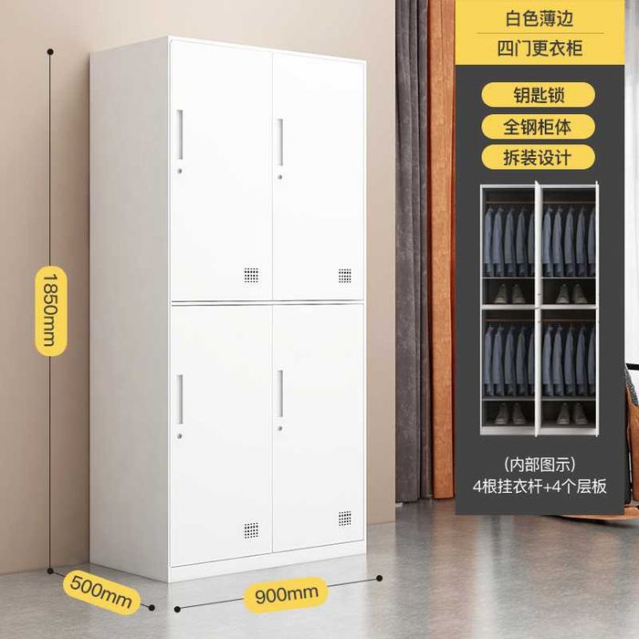 Шкаф раздевалка / персонал / металлический / 2-9 дверей / современный