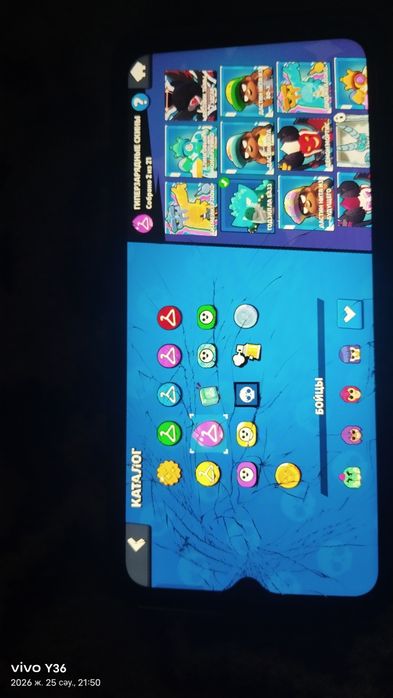 Бравл старс аккаунт