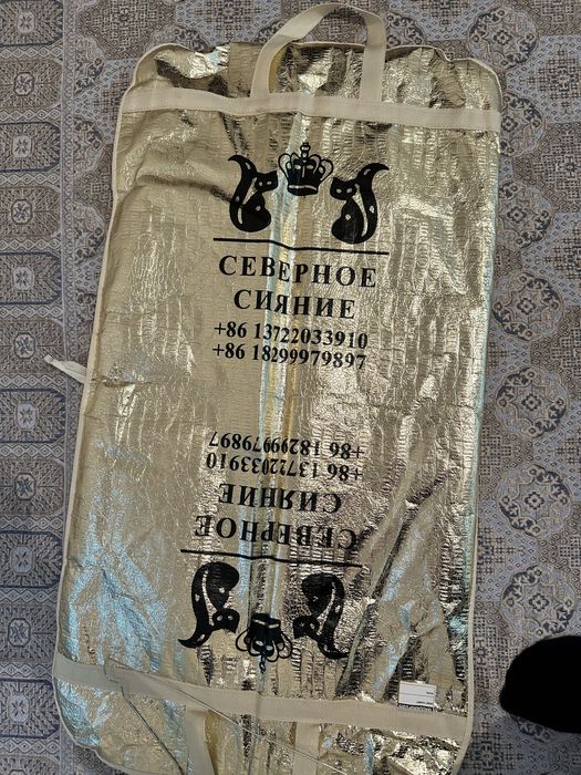 Продается Норковая шуба