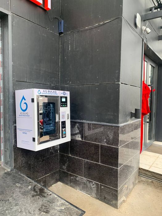 Готовый бизнес | водомат