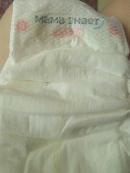 Подгузник памперс мама знает 6размер
