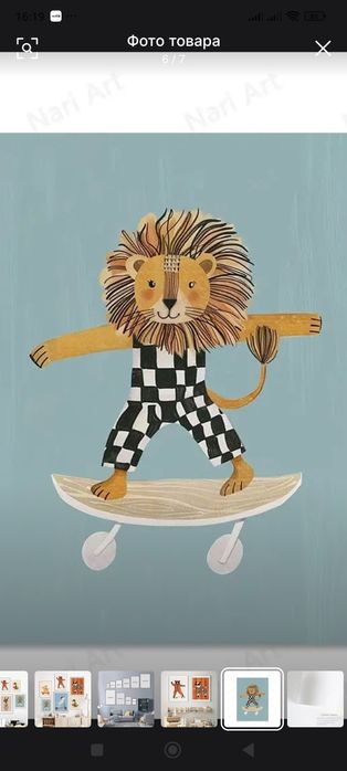 Нарисую картинки в ДЕТСКОМ САДУ!