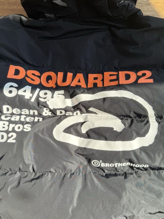Орогинално мъжко пухено яке DSQUARED2 "Brotherhood"/дрехи/clothes/jacket