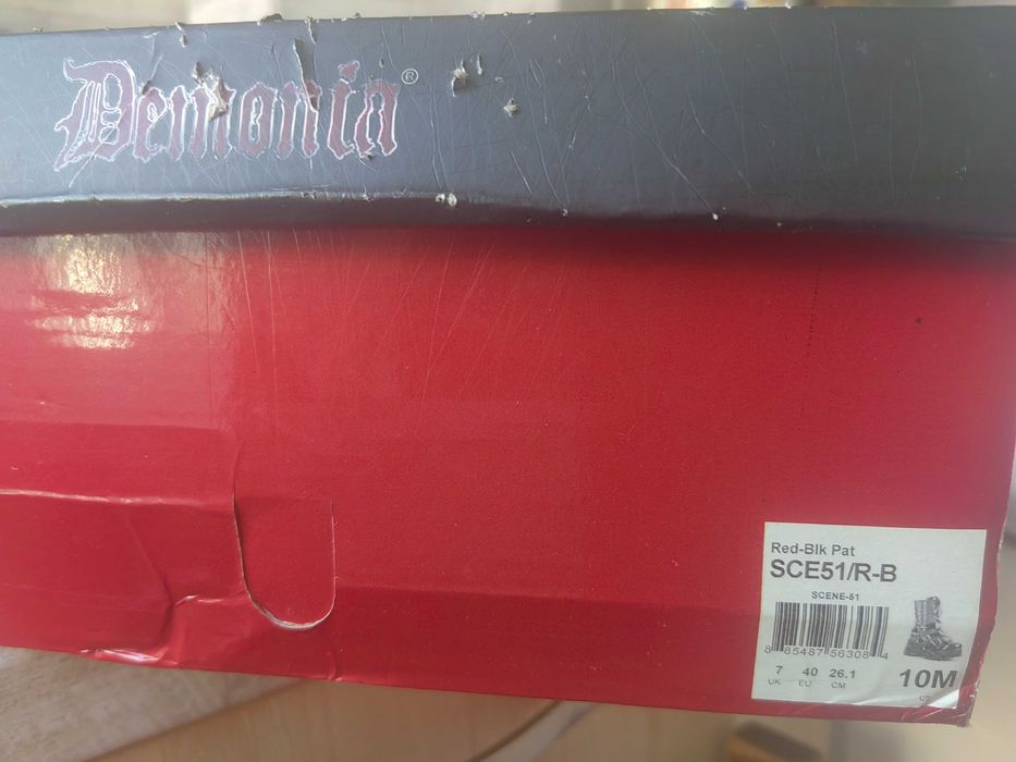 Платформи DEMONIA