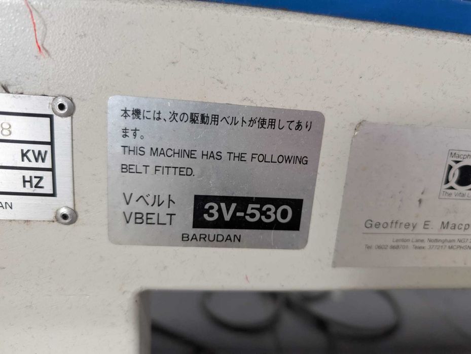 Masina de brodat Barudan