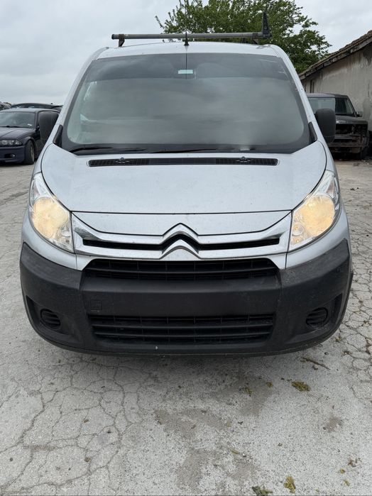 На части Citroen Jumpy 2015г 1.6hdi ръчка код JBDF багажник теглич 66kw 89кс Ситроен Джъмпи