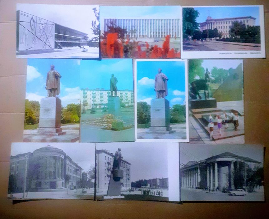 Картички от соца за колекционери