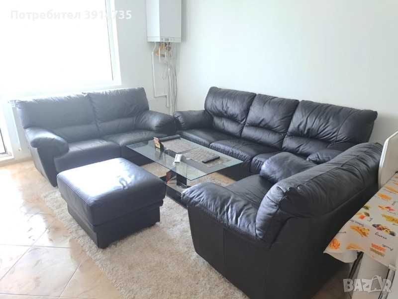 Холна гарнитура от естествена кожа