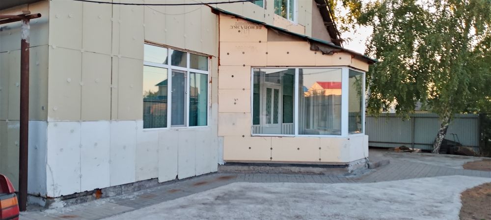 Продаю  недвижимость