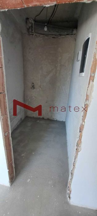 БУТИКОВА КЪЩА- Ален Мак - Траян Кателиев