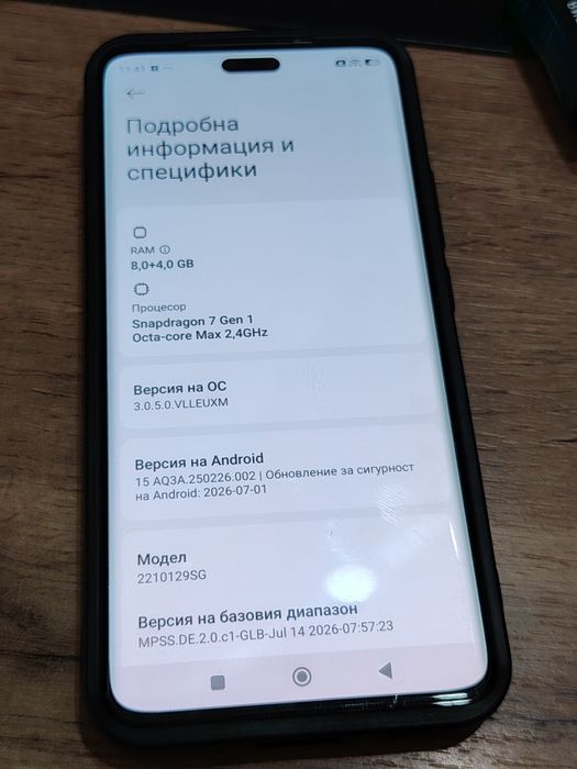 Xiaomi 13 Lite 256/8ram