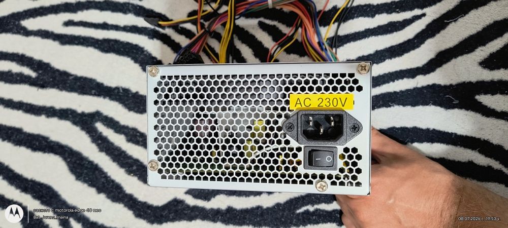 Захранване 450W за компютър