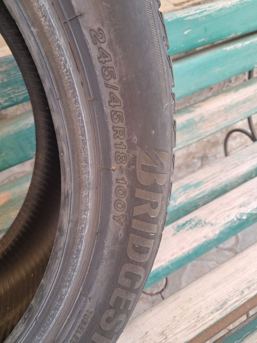Покрышка автомобильная