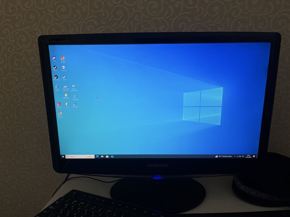 Компьютер за 45 тысяч