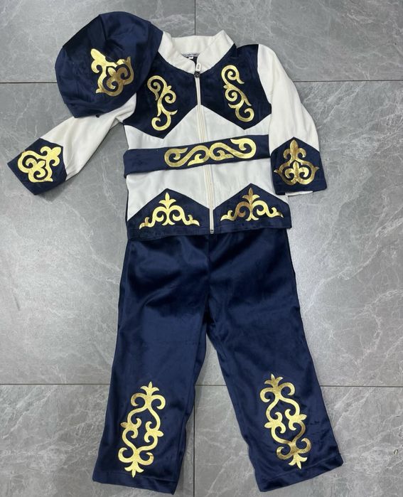 Прокат каз нац костюмов