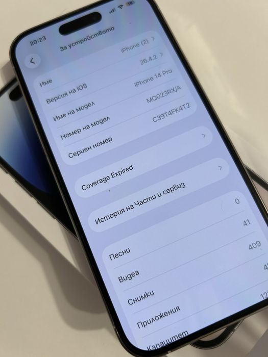 Iphone 14 pro white