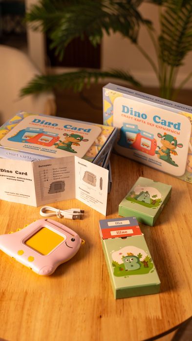 Дино кард ойыншығы