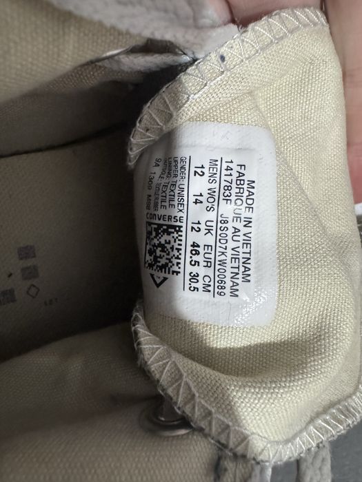 Converse мъжки Номер 46,5