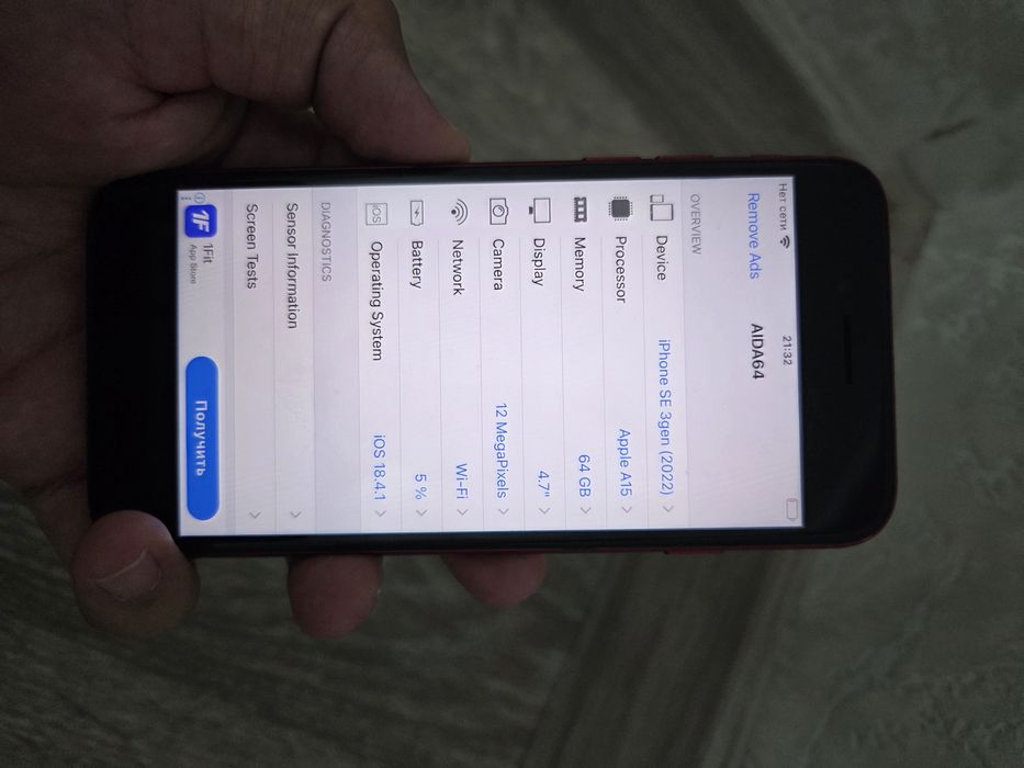 iPhone Se 2022 gen 3