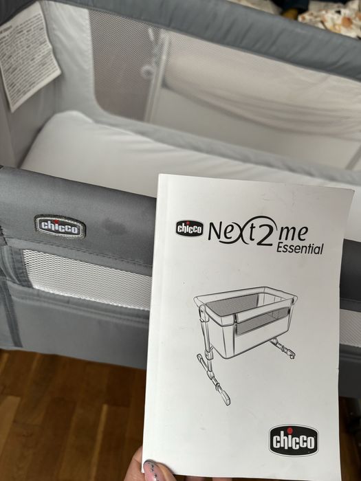 Бебешка кошара Chicco - Next 2 Me, Essential, сива