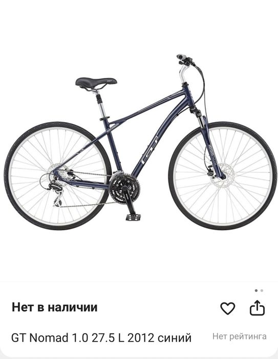 Велосипед GT Nomad производство Америка
