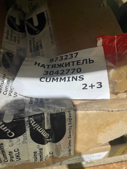 Натяжитель CUMMINS | Запчасти CUMMINS