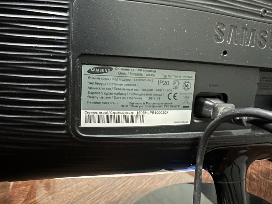 Продается компьютер