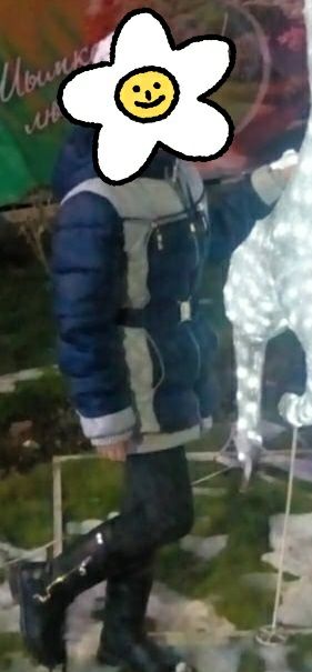 Зимняя куртка на девочку