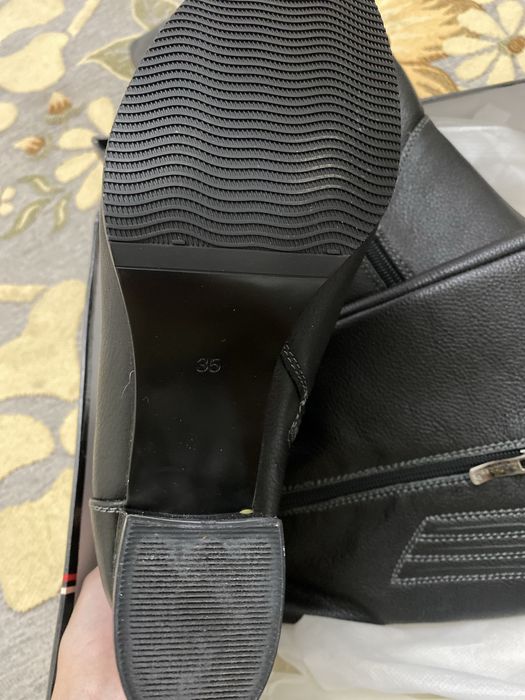 Етик сатылады