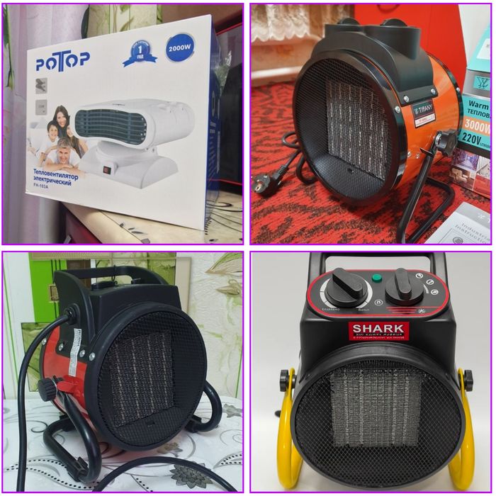 Электрическая плитка новая.