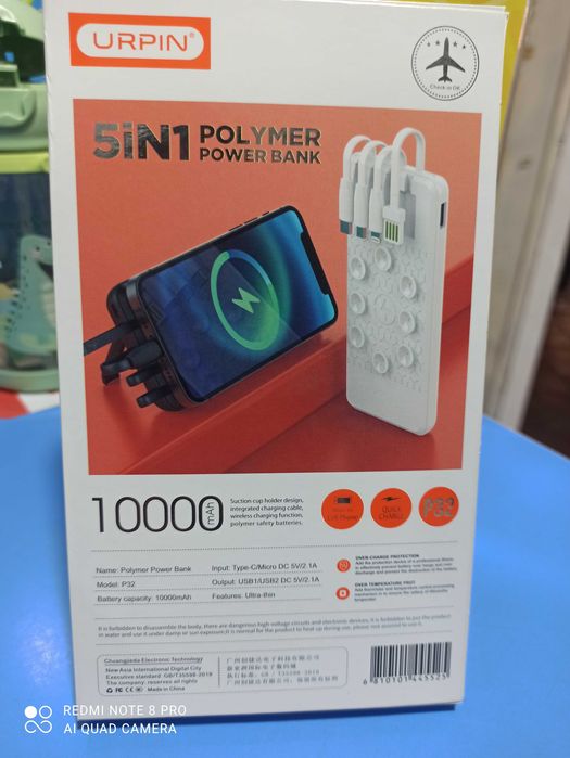 Карманный зарядка айфон