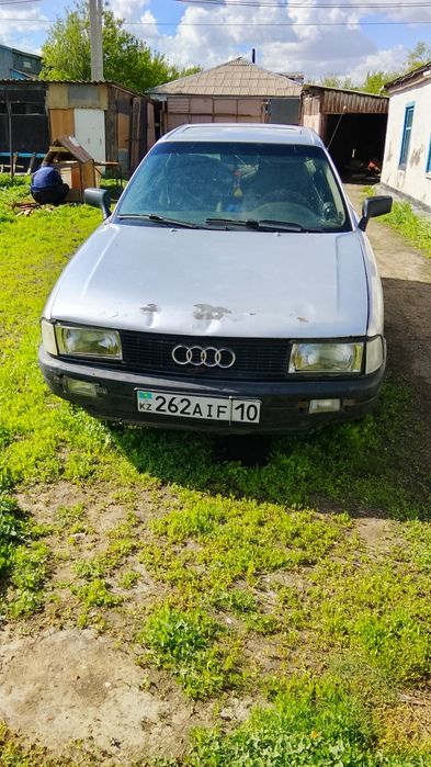 Ауди 80 сатылады