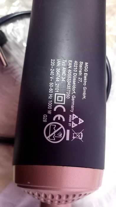 Три броя ел.маши за коса