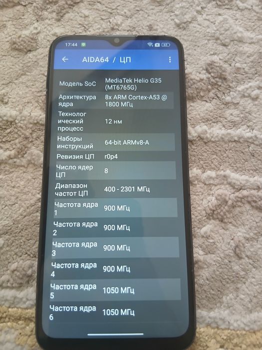 Oppo a17 в отличном состоянии