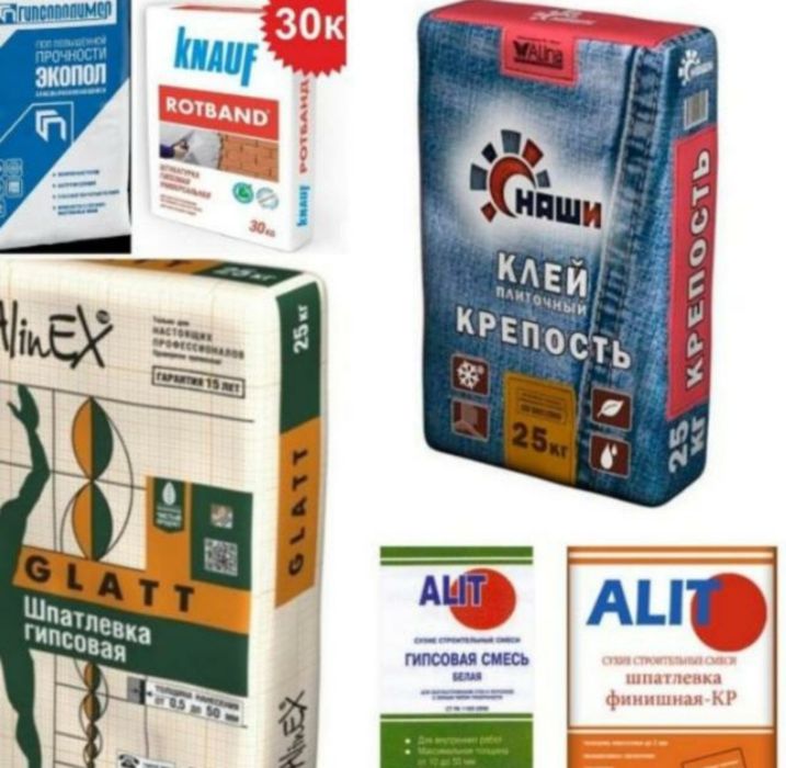 Пена клей пена оптом и в розницу