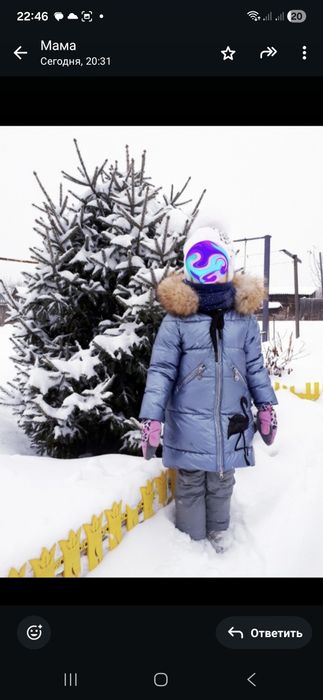 Продам куртку зимнюю для девочки на 4-6лет