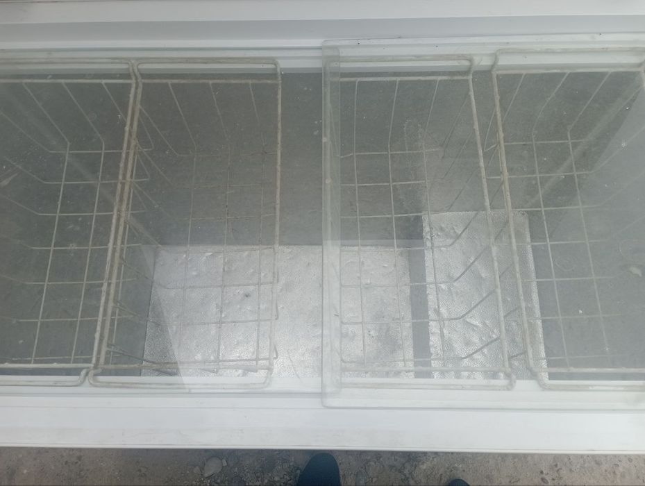 Маразилник халадиник